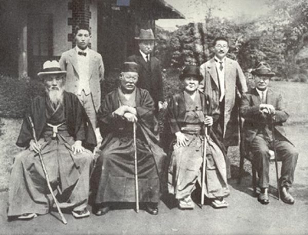Những người sáng lập nên Kokushikan University