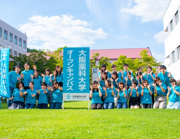 Sinh viên tại Osaka University of Pharmaceutical Sciences
