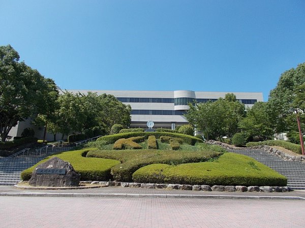 Cơ sở Iizuka thuộc Đại học Công nghệ Kyushu