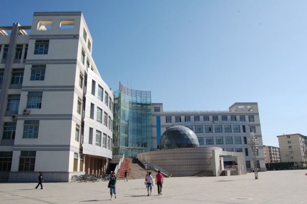 Đại học Nội Mông là một trong những trường liên kết hàng đầu