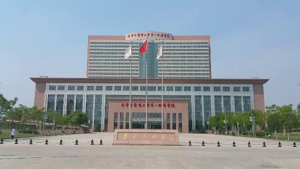 Đại học Thiên Tân là một trong những trường liên kết hàng đầu