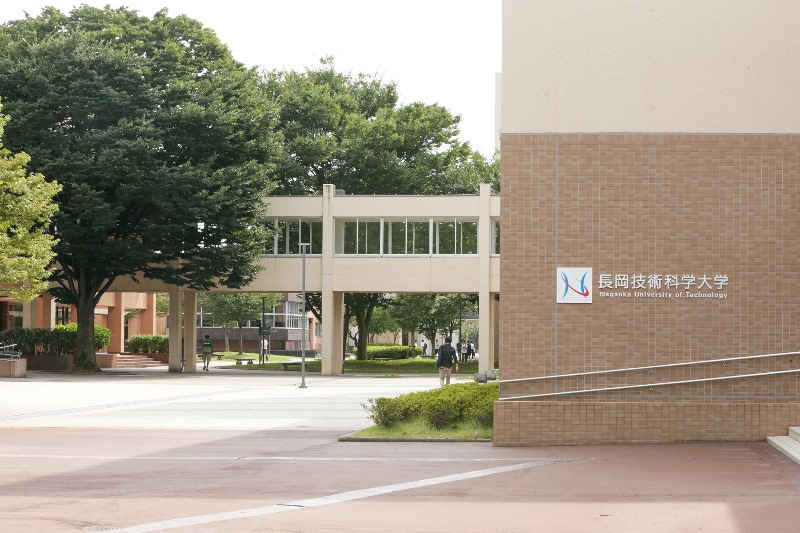 Du học Nhật Bản cùng MAP - Đại học Công nghệ Nagaoka