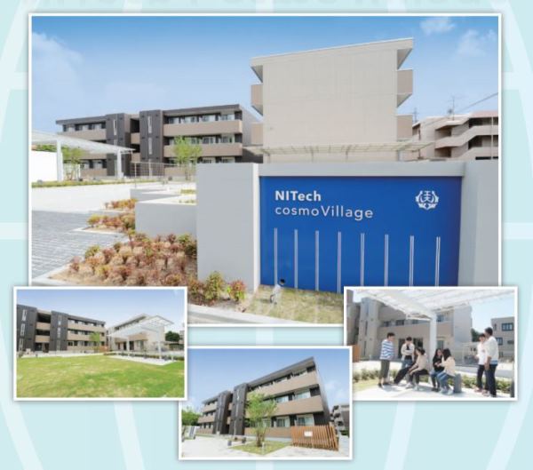 Ký túc xá NITech Cosmo tại Đại học Công nghệ Nagoya