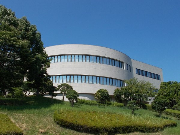 Một khu nghiên cứu của Đại học Công nghệ Kyushu tại cơ sở Iizuka