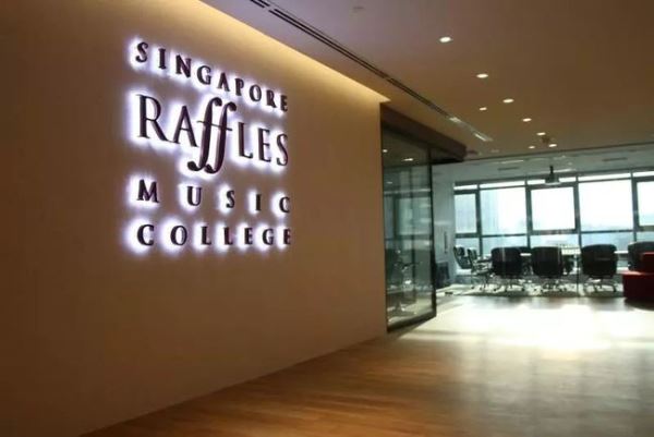 Singapore Raffles Music College với 20 năm đào tạo âm nhạc