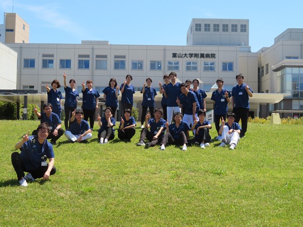 Sinh viên của Đại học Toyama
