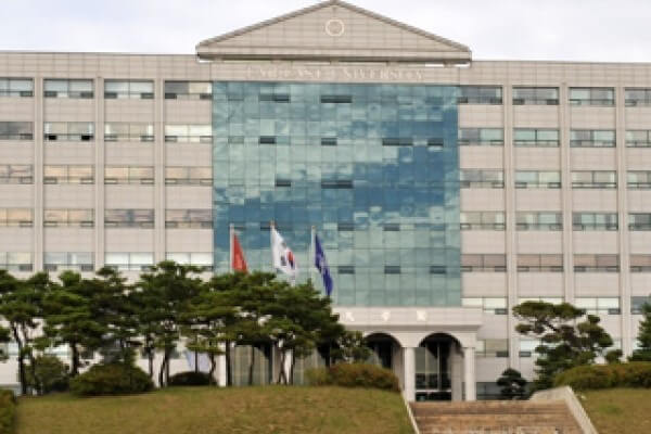 Tòa chính của trường ĐH Viễn Đông Hàn Quốc