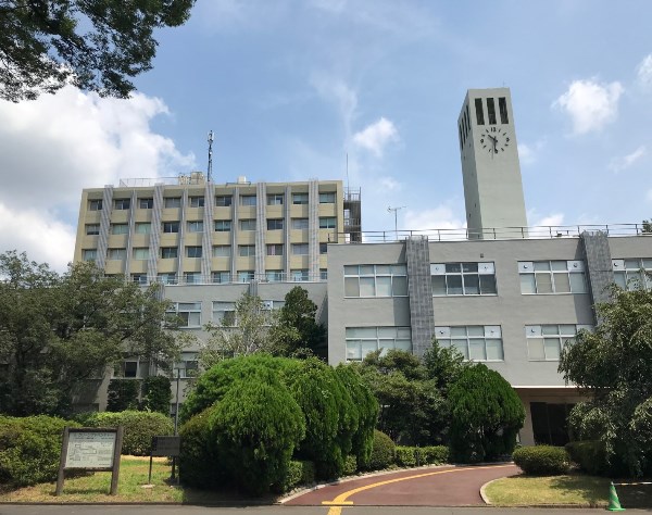 Tokyo Gakugei University với hơn 145 năm đào tạo sư phạm