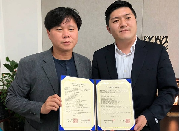 Korea University of Media Art kí kết thỏa thuận với HELLOLPEACE LAB