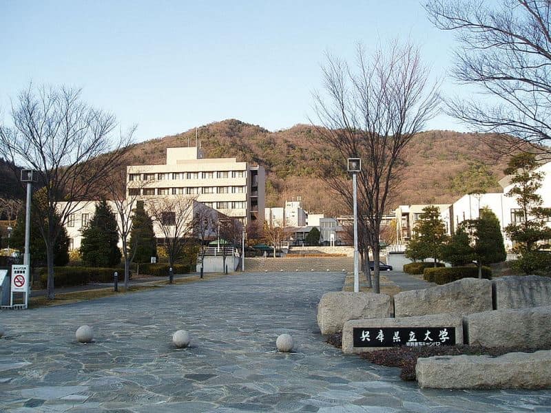 Du học Nhật Bản cùng MAP - Trường đại học Hyogo Nhật Bản