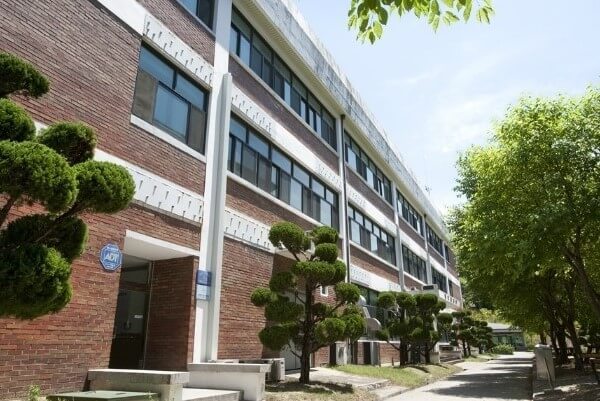 Khu giảng đường Đại Học Khoa Học & Sức Khỏe Chungbuk