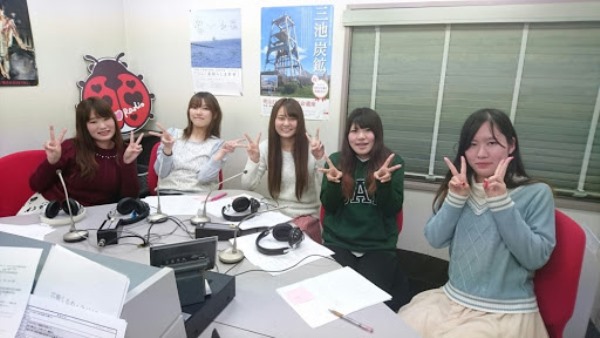 Sinh viên đại học Kurume tham gia hoạt động ngoại khóa