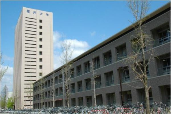 University of Fukui với hơn 148 năm đào tạo