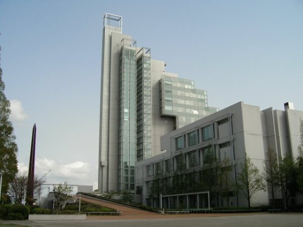 University of Kitakyushu với hơn 75 năm đào tạo