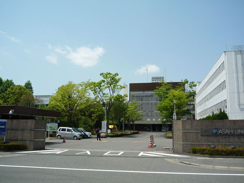 Du học Nhật Bản cùng MAP - Trường đại học Asahi Nhật Bản