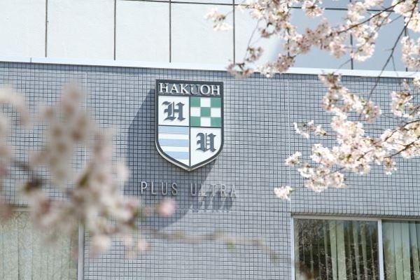 Hakuoh University đào tạo từ năm 1986