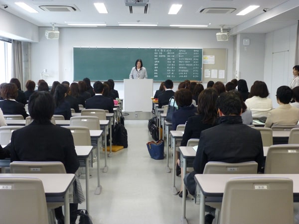 Kỳ thi nhập học tại đại học Shikoku