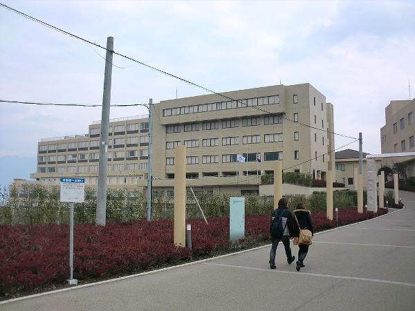 Shigakukan University với hơn 42 năm đào tạo