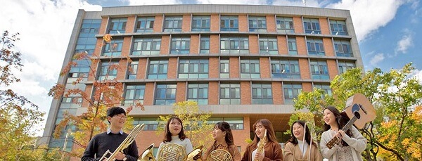 Sinh viên Đại học Sư phạm Quốc gia Seoul