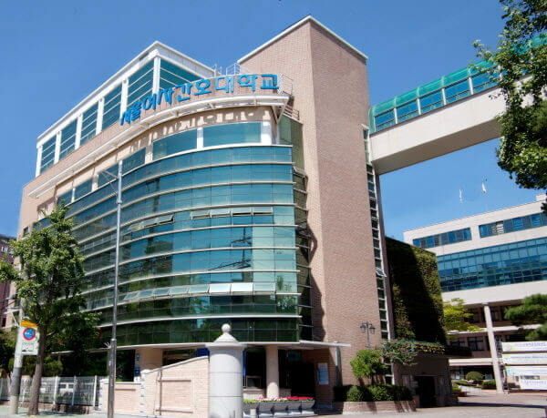Tòa nhà chính Seoul Women's College of Nursing
