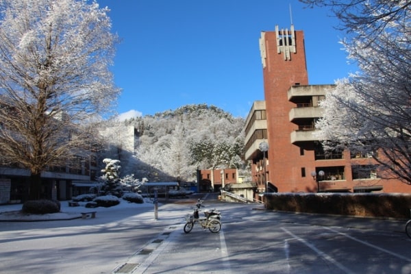 Tsuru University với lịch sử đào tạo hơn 68 năm
