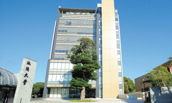 Cơ sở Chiba