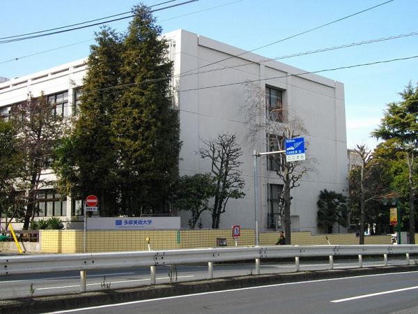 Cơ sở Kaminoge tại đại học Nghệ thuật Tama