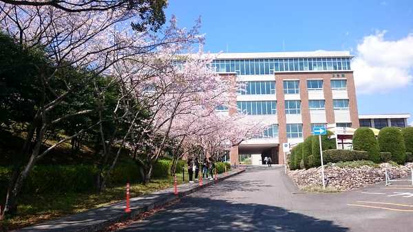 Cơ sở Kanzaki của Nishikyushu University