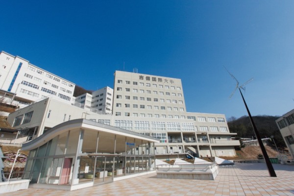 Cơ sở chính Okayama