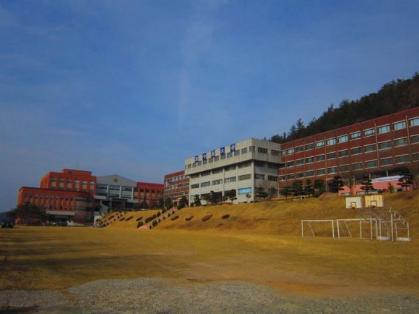 Cơ sở chính của Koguryeo College