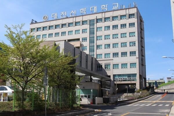 Cổng trường Daejeon Theological University