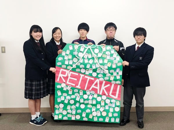Cùng MAP tìm hiểu về những câu hỏi thường gặp nhất về đại học Reitaku nhé!