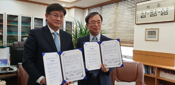 Lễ ký kết hợp tác với Liên đoàn Cơ đốc giáo Daejeon