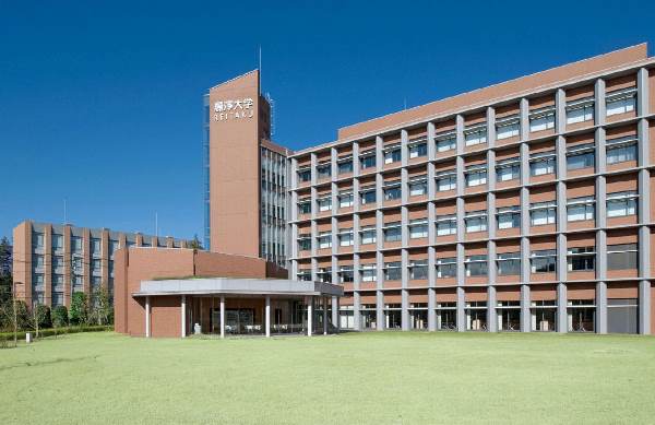 Reitaku University với hơn 86 năm đào tạo
