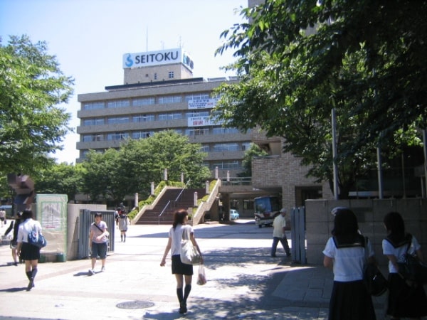 Seitoku University với hơn 88 năm đào tạo