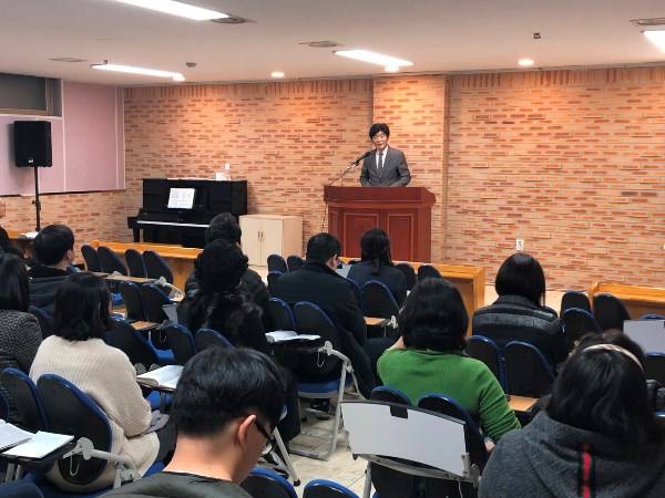 Seoul Bible Graduate School of Theology với hơn 68 năm phát triển