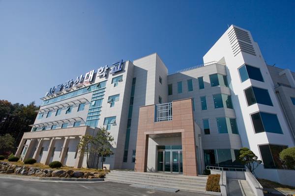 Seoul Jangsin University hoạt động từ năm 1954
