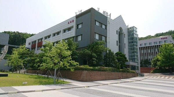 Thư viện Đại học Sư phạm Quốc gia Gyeongin tại cơ sở Incheon