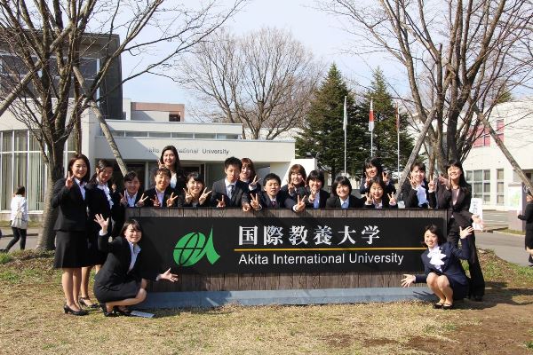 Akita International University đào tạo dựa trên hệ thống giáo dục Hoa Kỳ