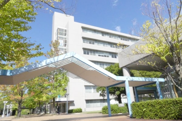 Cơ sở Toyota thuộc đại học Aichi Gakusen