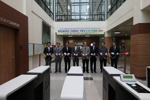Lễ khai trương Gwangju National University of Education