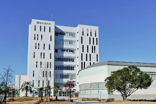 Minami Kyushu University với hơn 59 năm đào tạo