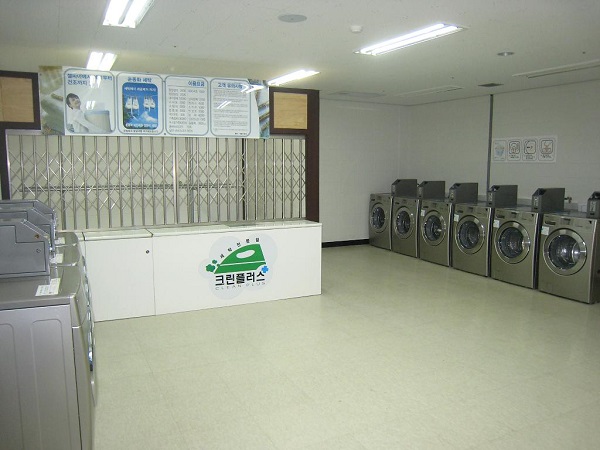 Một phòng giặt tại ký túc xá Woongji Accounting & Tax College