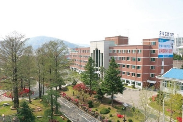 Toàn cảnh trường Đại học Tỉnh Chungbuk Hàn Quốc