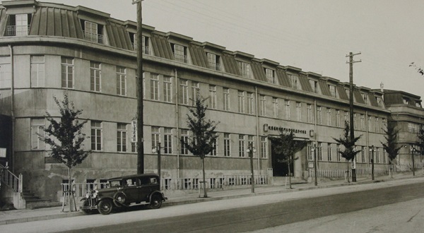 Toyo Gakuen University vào năm 1926