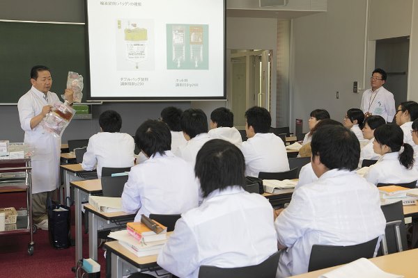 Đại học Iryo Sosei chuyên đào tạo về y tế