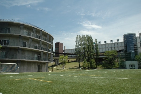 Wako University đào tạo từ năm 1933