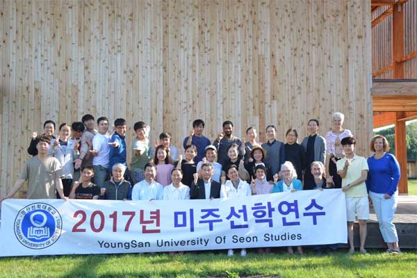 Hoạt động của trường Youngsan Won Buddhist University