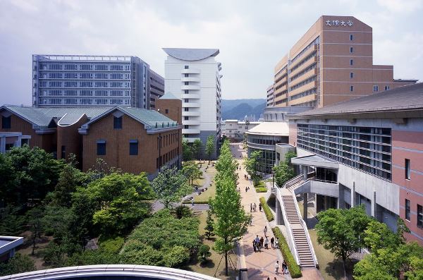 Cơ sở chính của Tokushima Bunri University