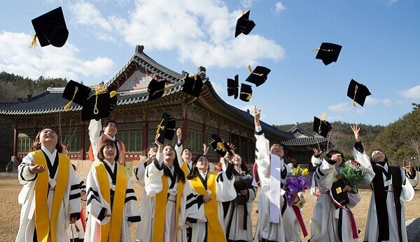 Lễ tốt nghiệp của Đại học di sản văn hóa quốc gia Hàn Quốc